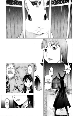 Page 87 of Seishokuki Volume 2