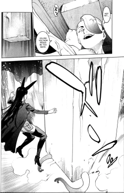 Page 90 of Seishokuki Volume 2