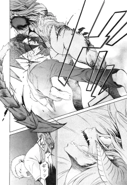 Page 83 of EVILIVE Vol.1