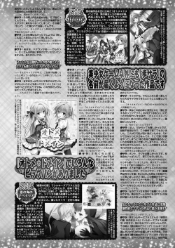 Page 133 of BugBug 2023-10