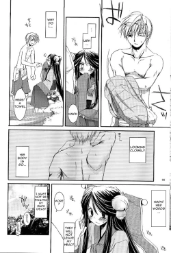 Page 7 of D.L. action 26