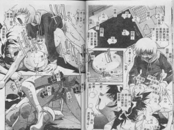 Page 57 of Oyako Nikuyoku Kyouiku