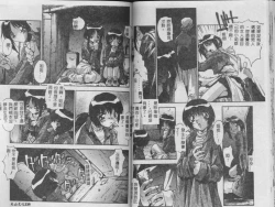 Page 69 of Oyako Nikuyoku Kyouiku