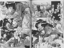 Page 73 of Oyako Nikuyoku Kyouiku