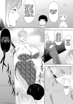 Page 19 of Giant Woman Islandsama and Red Demon Edition ~