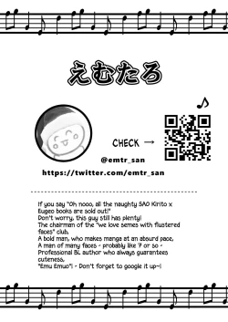 Page 1 of Untitled | The Demon and the Nun