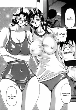 Page 108 of Twins Love