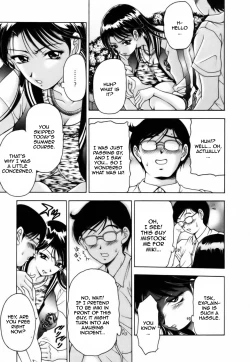 Page 171 of Twins Love