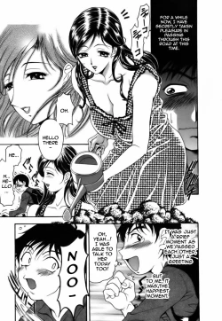 Page 7 of Twins Love