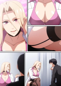 Page 21 of Kafunshou Shindan