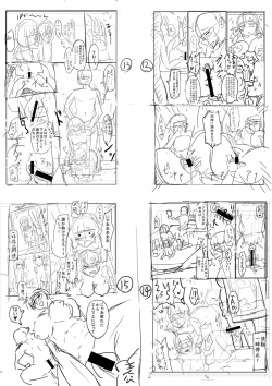 Page 302 of Dou Shiyou!! Bitch Nomi no Harem Tsukutchatta!!!! | 怎么办！我建起只有碧池的后宫了！