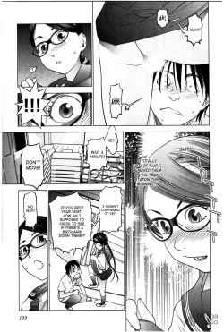 Page 121 of Seishokuki Volume 3