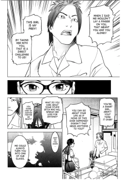 Page 139 of Seishokuki Volume 3