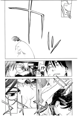 Page 163 of Seishokuki Volume 3