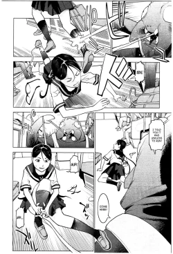 Page 19 of Seishokuki Volume 3