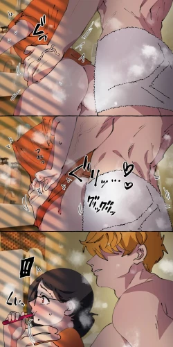 Page 155 of Gendai Shakai ni Tsukareta Onna ga Inaka ni Touhi Shite Nougyou Danshi