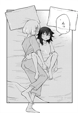 Page 4 of UchiMoko no Tachi Neko