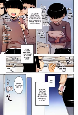 Page 183 of My Dear Maid + My Dear Maid One Day