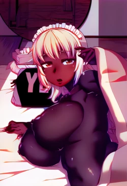 Page 7 of My Dear Maid + My Dear Maid One Day