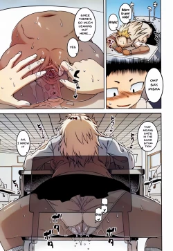 Page 147 of Saimin Fuufunaka Chousa