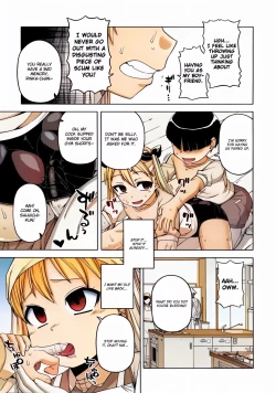 Page 109 of OuKing App