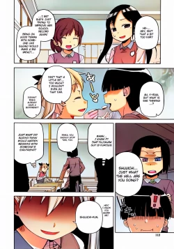 Page 110 of OuKing App