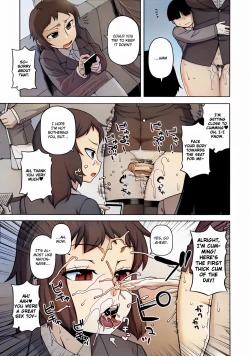 Page 137 of OuKing App