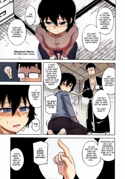 Page 163 of OuKing App