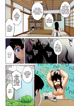 Page 179 of OuKing App