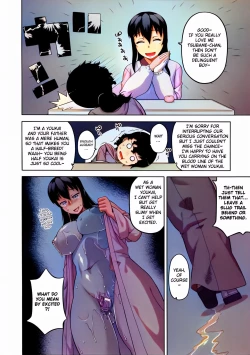 Page 181 of OuKing App