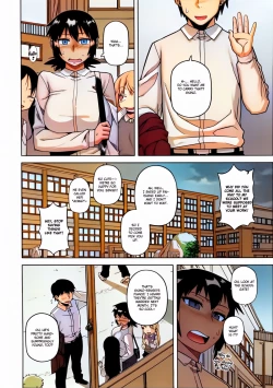 Page 54 of OuKing App