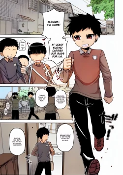 Page 68 of OuKing App