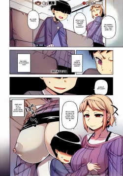 Page 79 of OuKing App