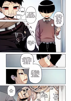 Page 97 of OuKing App