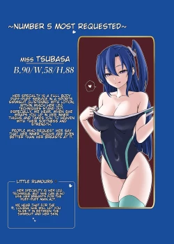 Page 8 of PuffPuff Club[English}