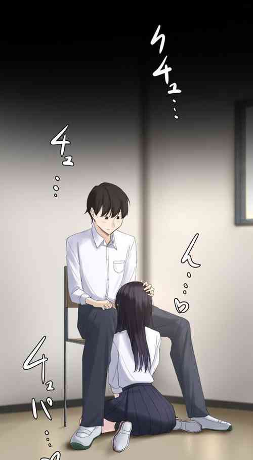 Download Saimin, Kaketemite 3