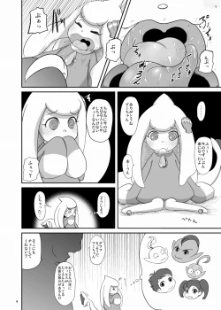 Page 5 of Kaisen protocol