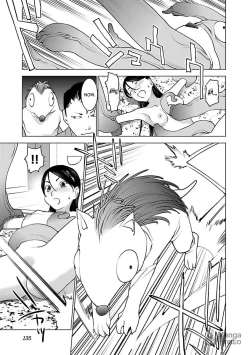 Page 129 of Seishokuki Volume 5