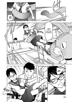 Page 177 of Seishokuki Volume 5