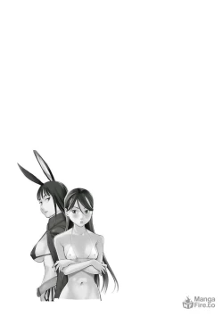 Page 27 of Seishokuki Volume 5