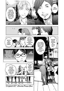 Page 28 of Seishokuki Volume 5