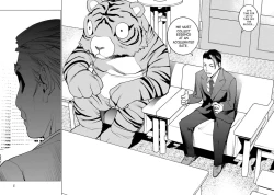 Page 6 of Seishokuki Volume 5