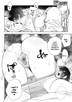 Page 10 of Muramata-san no Aijou