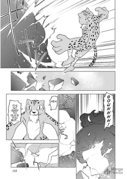 Page 110 of Seishokuki Volume 6