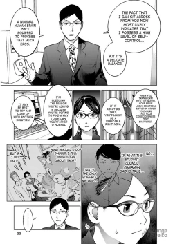 Page 34 of Seishokuki Volume 6