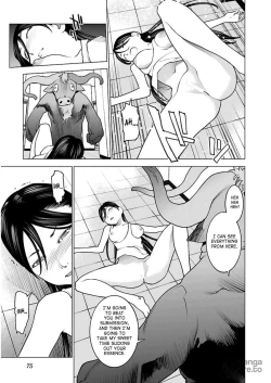 Page 73 of Seishokuki Volume 6