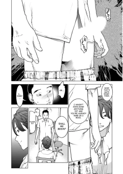 Page 7 of Seishokuki Volume 6