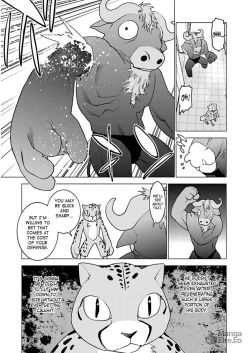 Page 82 of Seishokuki Volume 6