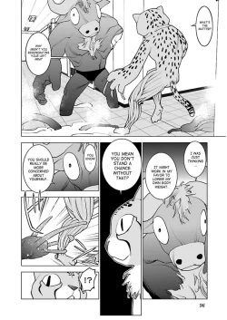 Page 93 of Seishokuki Volume 6