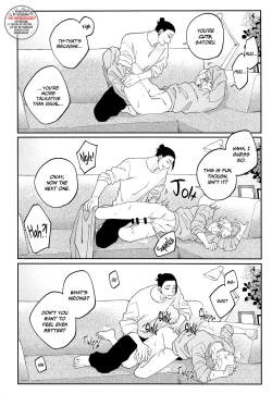 Page 16 of Kawaii Kimi, Eikyuu Hozonban. | Sweetheart, Collector’s Edition